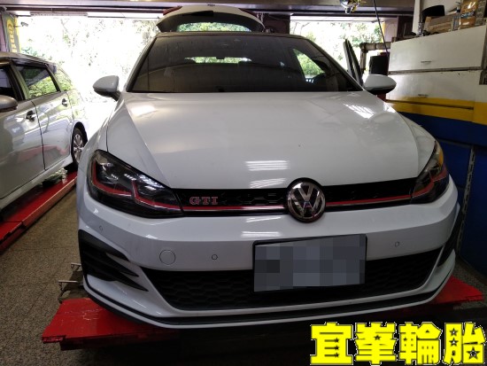 Volkswagen Golf GTI 高速抖動 極致胎圈平衡