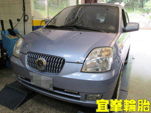 KIA EURO STAR AGIP 10W40