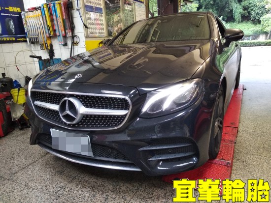 Mercedes-Benz E400 W238 極致胎圈平衡