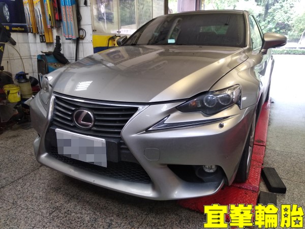 Lexus IS200t SELENIA 5W30 輪胎對調