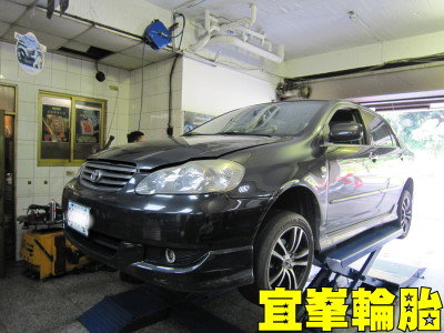 ALTIS 引擎漏油整備!