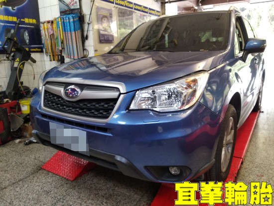 Subaru Forester 高速抖動 極致胎圈平衡