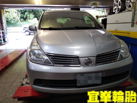 NISSAN TIIDA 底盤異音檢查 轉向異音