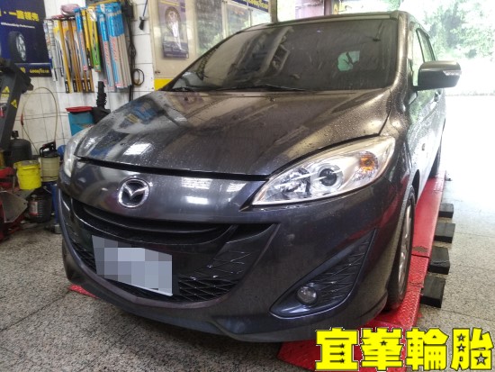 MAZDA 5 馬5 KYB NEW-SR 藍筒避震器 3D四輪定位