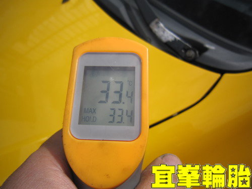 四合一抬頭顯示器~外框高溫變形故障召回!!
