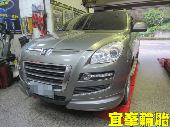 LUXGEN 7 SUV CSC5 SUV 235/55/18 ORO W410 TPMS 極致安裝 3D四輪定位