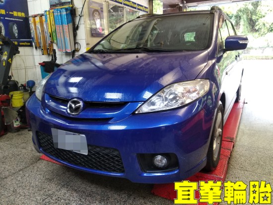 MAZDA 5 馬5 SELENIA 5W40 SWD JAKO ATF 變速箱油濾網更換  輪胎對調  BOHENG陶瓷競技前後來令更換