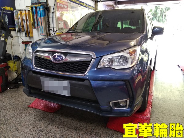 Subaru Forester 三角架強化鐵套更換 3D四輪定位