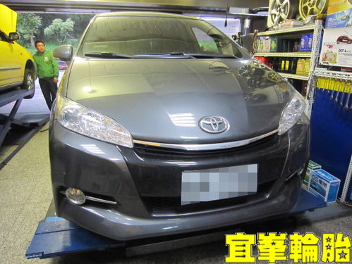 2013 WISH AGIP 5W40