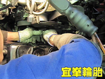 清明兩個字怎麼寫….