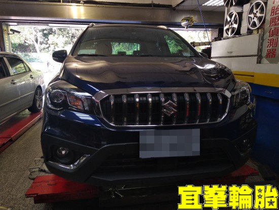 Suzuki SX4 底盤隔音防鏽 3D四輪定位