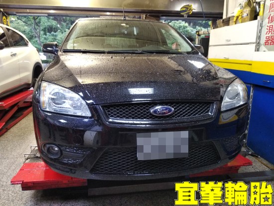 FORD FOCUS Goodyear AssuranceTripleMax2 215/45/17 3D四輪定位 TUTELA TOP 4/S 煞車油脈衝式更換