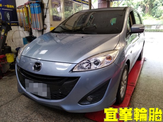 MAZDA 5 馬5 SELENIA 0W30 引擎腳更換 GRO 50% 水箱精 TUTELA TOP 4/S 煞車油脈衝式更換Yokohama AE01F 205/55/16 3D四輪定位
