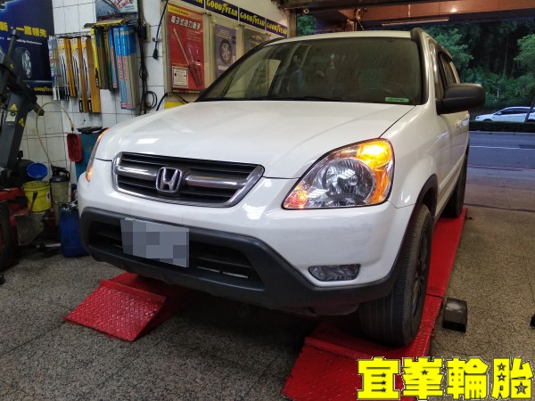 HONDA CR-V SELENIA 5W40 輪胎對調