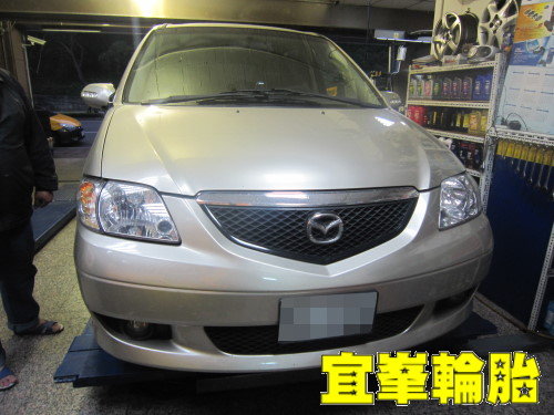 MPV PS3 215/55/17