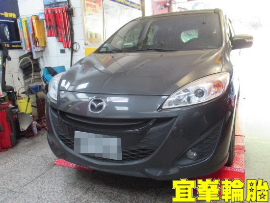 MAZDA 5 SELENIA 5W40