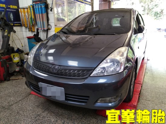 TOYOTA WISH 底盤零件更換 三角架強化鐵套更換 輪胎側拉 Yokohama AE01F 195/65/15 3D四輪定位