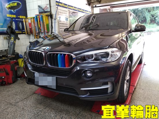 BMW X5 F15 輪胎對調 極致胎圈平衡