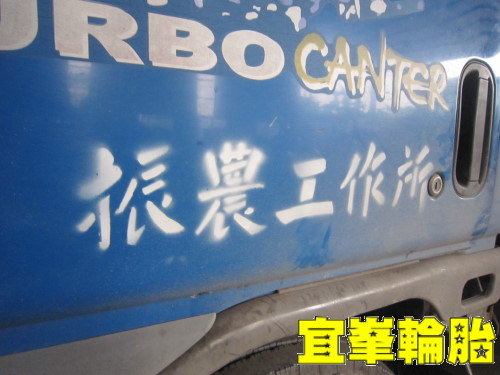 酒香不怕巷子深 水淺猶能遊魚過