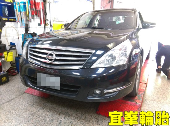 NISSAN TEANA 底盤異音檢查