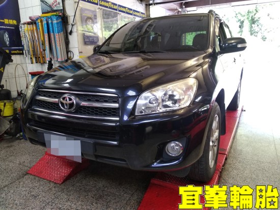 TOYOTA RAV4 BOHENG陶瓷競技後來令極致安裝  TUTELA TOP 4/S 煞車油脈衝式更換