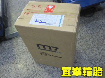 我的小玩具到摟~