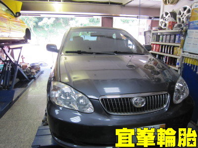 ALTIS SHELL 10W/40