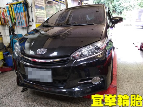 TOYOTA WISH SELENIA 5W40 輪胎對調 極致胎圈平衡 火星塞更換 引擎除碳