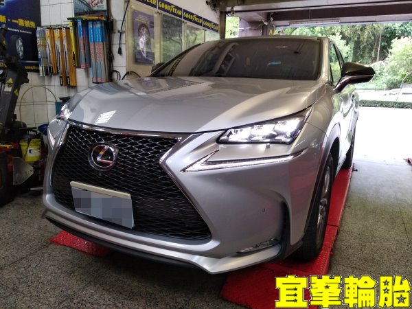 Lexus NX200t Goodyear EfficientGrip Performance SUV 235/55/18 胎圈最佳化平衡 3D四輪定位
