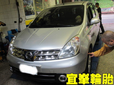 LIVINA ASSURENCE FULX MAX 195/60/15