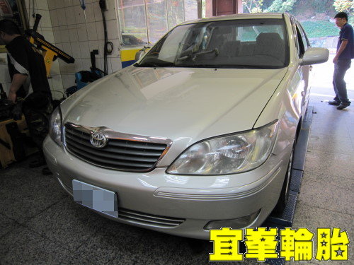 CAMRY ASSURENCE FUEL MAX 205/65/15