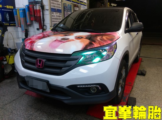 HONDA CR-V SELENIA 5W30 輪胎對調