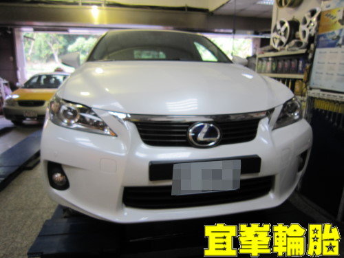 Lexus CT200 RAYS 57XTREME 5X100 CSC5 215/45/17 完結篇