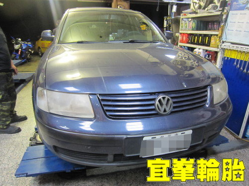 PASSAT 輪胎對調的重要性!