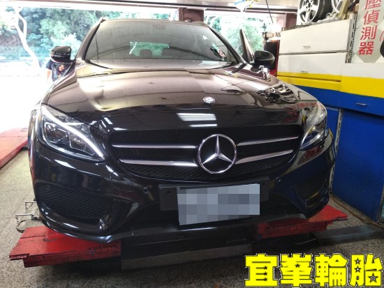 Mercedes Benz S205 C300 3D四輪定位