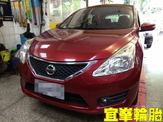 NISSAN TIIDA SELENIA 5W40 輪胎對調