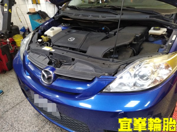 MAZDA 5 馬5  SELENIA 5W40 輪胎對調