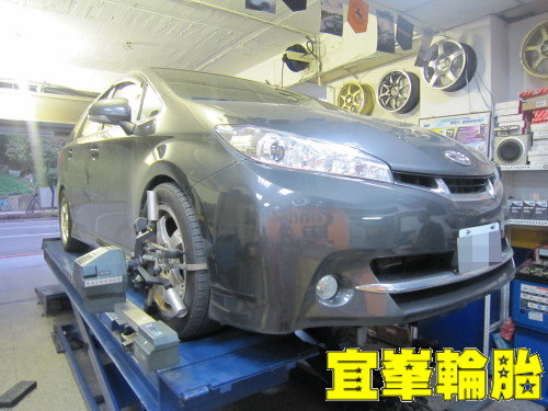 WISH 前輪定位 傾角調整螺絲加裝!