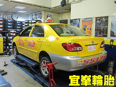 難道這就叫做踩過界!!