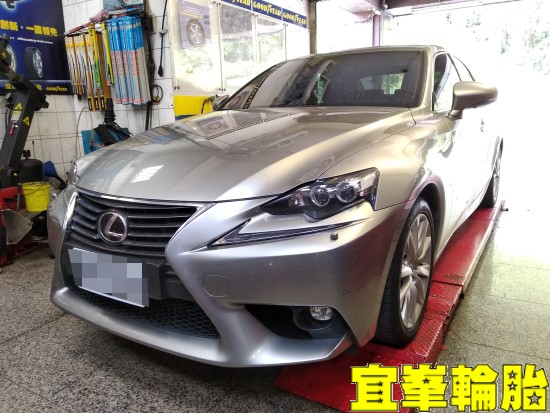 Lexus IS200t 自備機油保養 輪胎對調 TUTELA TOP 4/S 煞車油脈衝式更換