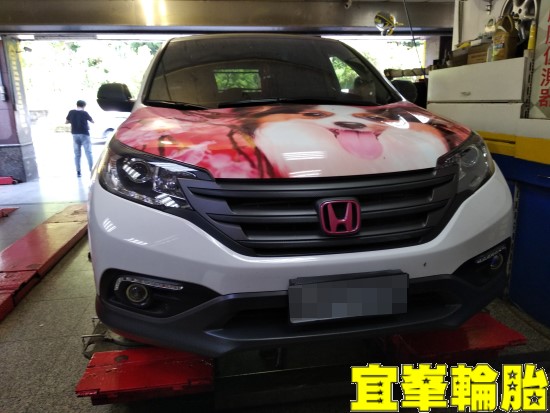 HONDA CR-V SELENIA 5W30 輪胎對調