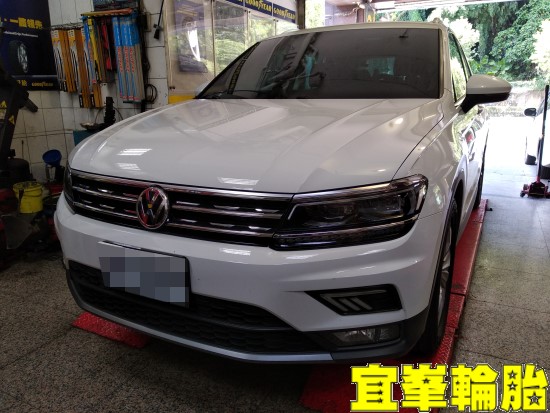 Volkswagen Tiguan 美國固鉑Cooper Evolution CTT 235/55/18 胎圈最佳化平衡 3D四輪定位