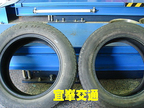 輪胎舊了…就該換