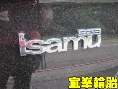 找回最初的感動~