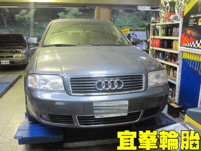 AUDI A6保養