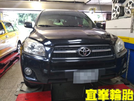 TOYOTA RAV4 BOHENG陶瓷競技後來令極致安裝 碟盤車銷研磨