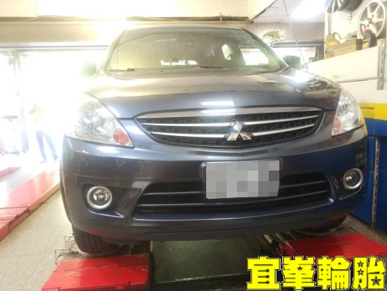 Mitsubishi zinger SELENIA 10W40 SWD DIII ATF輪胎對調