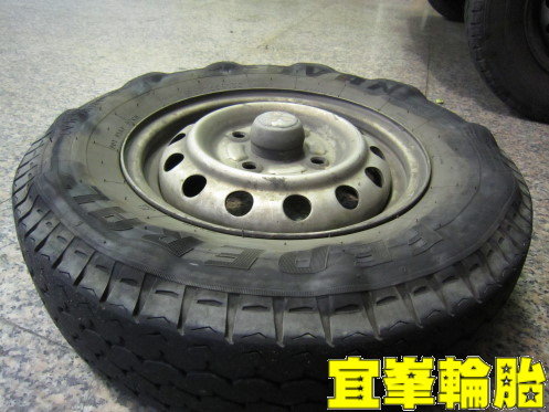 TERCEL DURAPLUS 175/70/13  SHELL 10W40