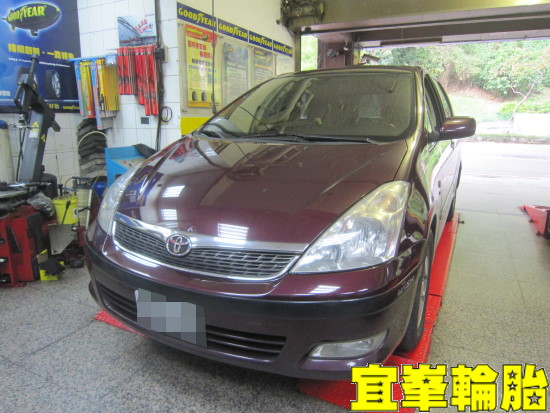 TOYOTA WISH SELENIA 5W40