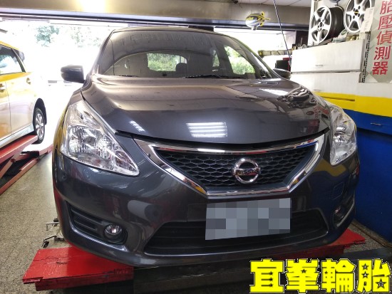 NISSAN BIG TIIDA Goodyear Assurance triplemax 205/55/16 胎圈最佳化平衡 SPR引擎室拉桿 SWD LV-III ATF 3D四輪定位